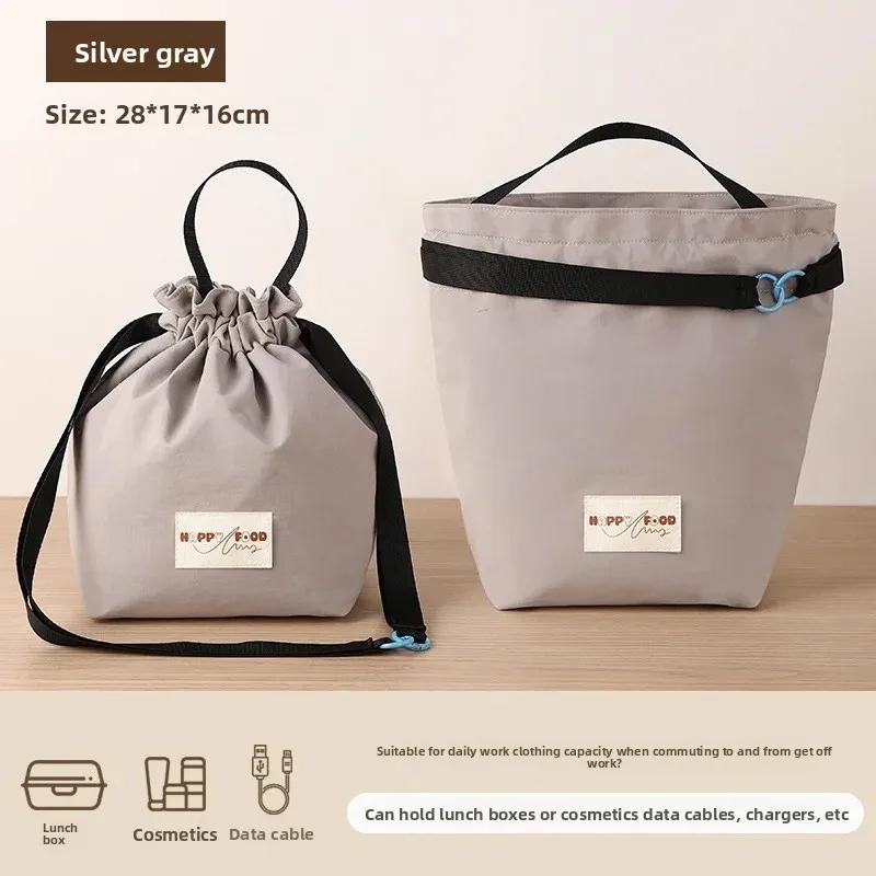 Large Capacity Lunch Box Bag Waterproof Insulated Bag Portable Thickened Handbag for Students And Office Workers серый
Large Capacity Lunch Box Bag Waterproof Insulated Bag Portable Thickened Handbag for Students And Office Workers серый