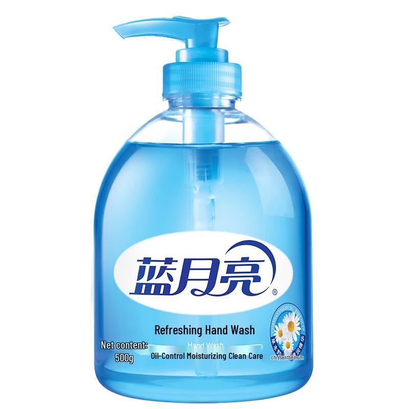 Blue Moon Wild Chrysanthemum Refreshing Hand Soap
Blue Moon Wild Chrysanthemum Refreshing Hand Soap