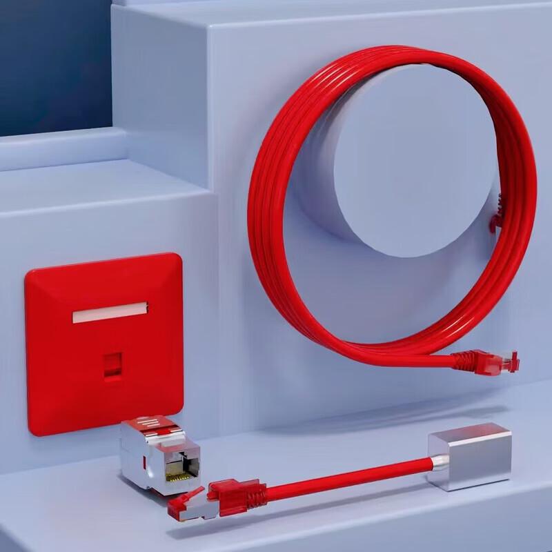 OTRANS Internal/External Network Replacement Kit
OTRANS Internal/External Network Replacement Kit