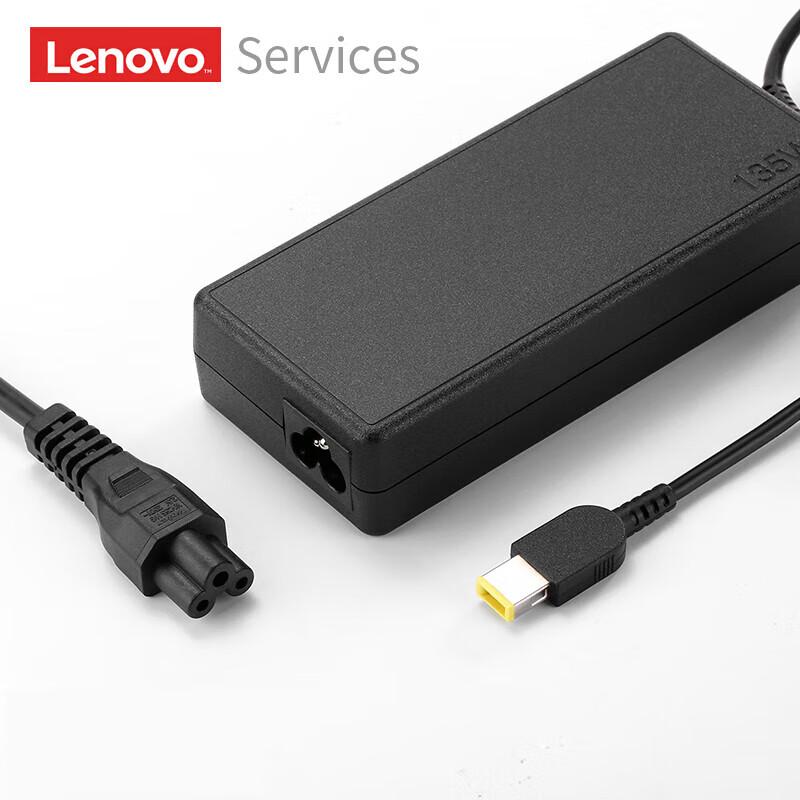 Lenovo Original 135W Square Port Laptop Power Adapter
Lenovo Original 135W Square Port Laptop Power Adapter