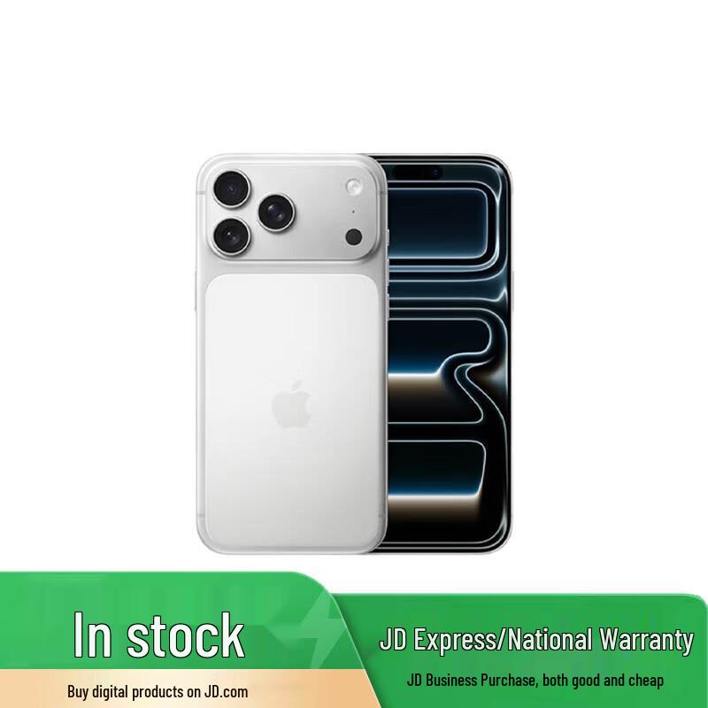 Смартфон Apple iPhone 17 Pro Max 5G з комплектом чохлів (версія CN) 1TB
Смартфон Apple iPhone 17 Pro Max 5G з комплектом чохлів (версія CN) 1TB