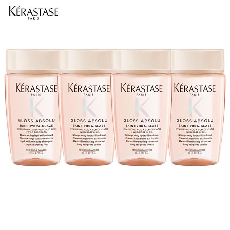 Kérastase Glazed Rose Shine & Smooth Shampoo
Kérastase Glazed Rose Shine & Smooth Shampoo