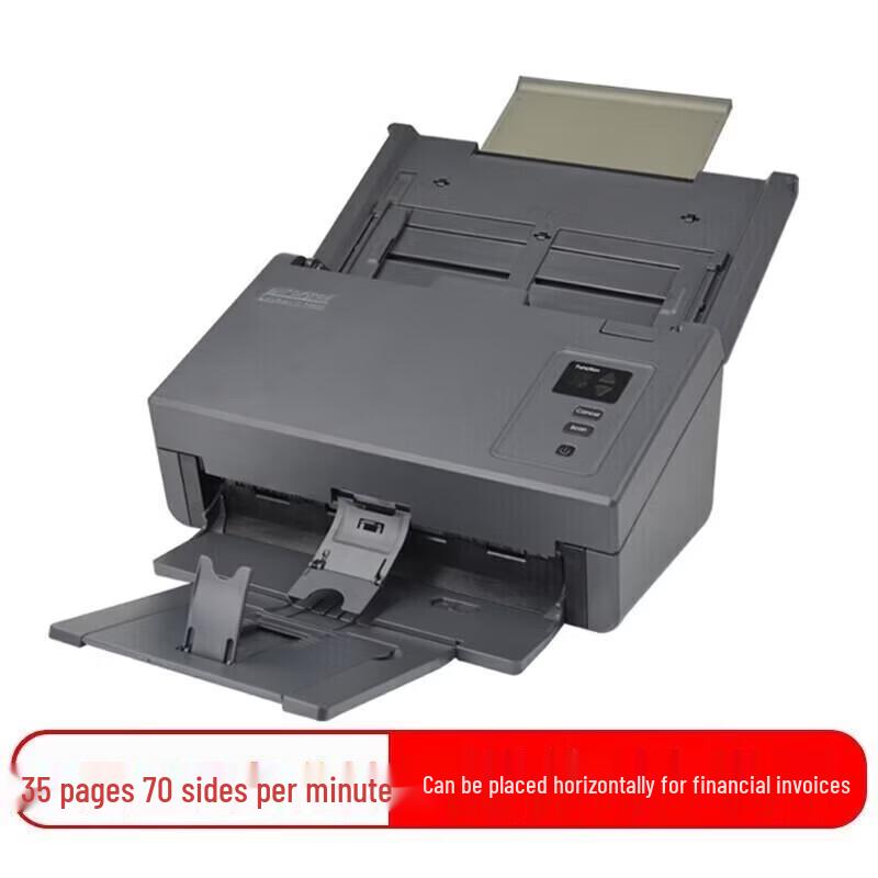 Microtek FileScan 2610S A4 Duplex Document Scanner CN plug (adapter included)
Microtek FileScan 2610S A4 Duplex Document Scanner CN plug (adapter included)