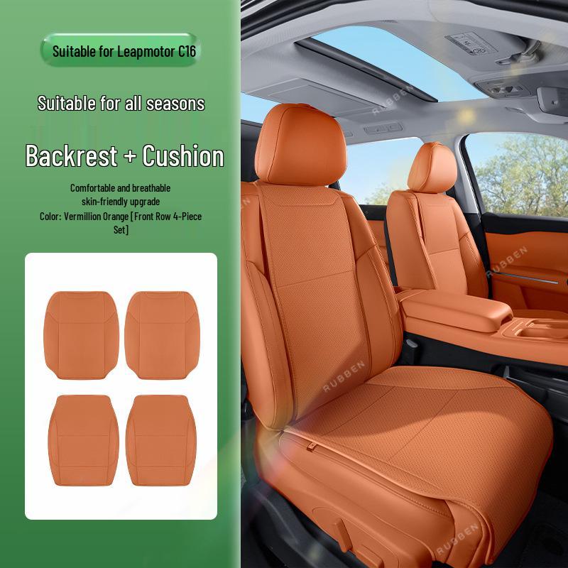 Всесезонная подушка сиденья Leapmotor C16 - Полный охват, Универсальная посадка, Эргономичный дизайн для улучшения интерьера Leapmotor C16
Всесезонная подушка сиденья Leapmotor C16 - Полный охват, Универсальная посадка, Эргономичный дизайн для улучшения интерьера Leapmotor C16