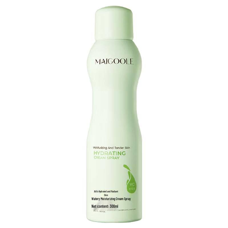 BEAI Centella Asiatica Hydrating Facial Spray
BEAI Centella Asiatica Hydrating Facial Spray