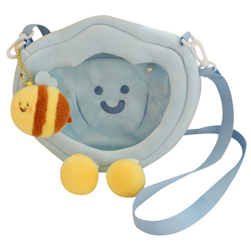 Charming Bee Stuffed Animal Keychain Unique Gift For Kids And Bee Lovers
Charming Bee Stuffed Animal Keychain Unique Gift For Kids And Bee Lovers