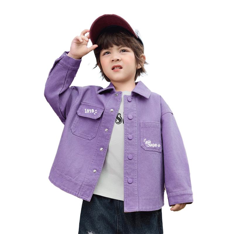 ASK JUNIOR Boys Distressed Vintage Turn-Down Collar Long Sleeve Shirt 130
ASK JUNIOR Boys Distressed Vintage Turn-Down Collar Long Sleeve Shirt 130