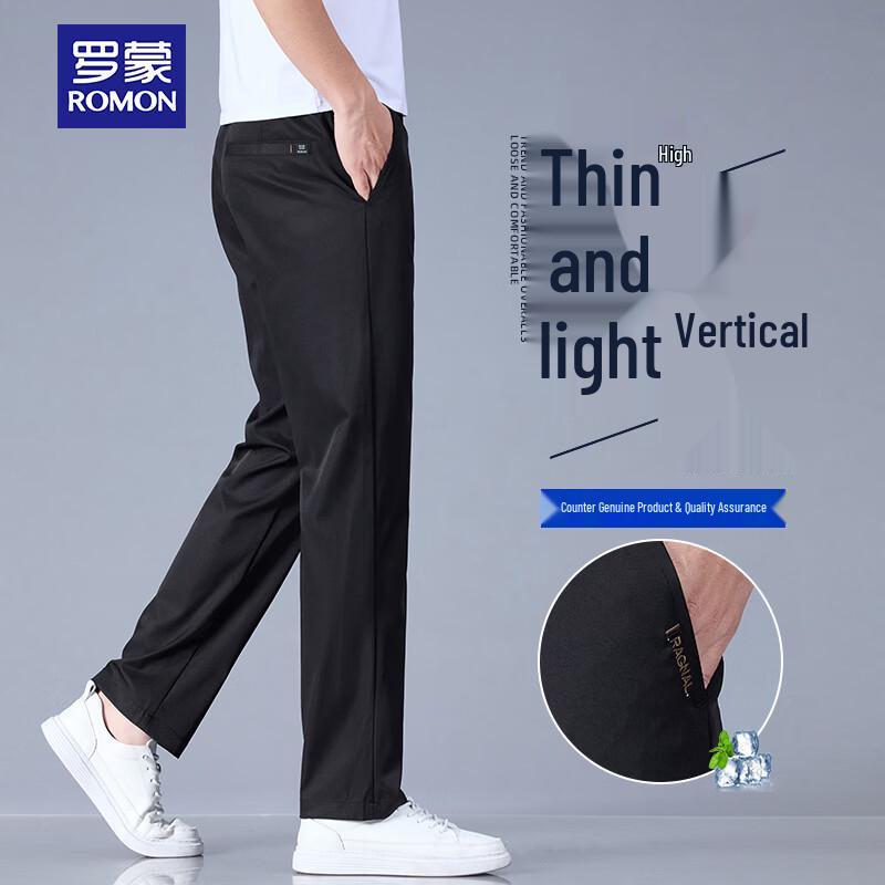 ROMON Men s Summer Lightweight Premium Slim-Fit Straight-Leg Casual Pants 32
ROMON Men s Summer Lightweight Premium Slim-Fit Straight-Leg Casual Pants 32