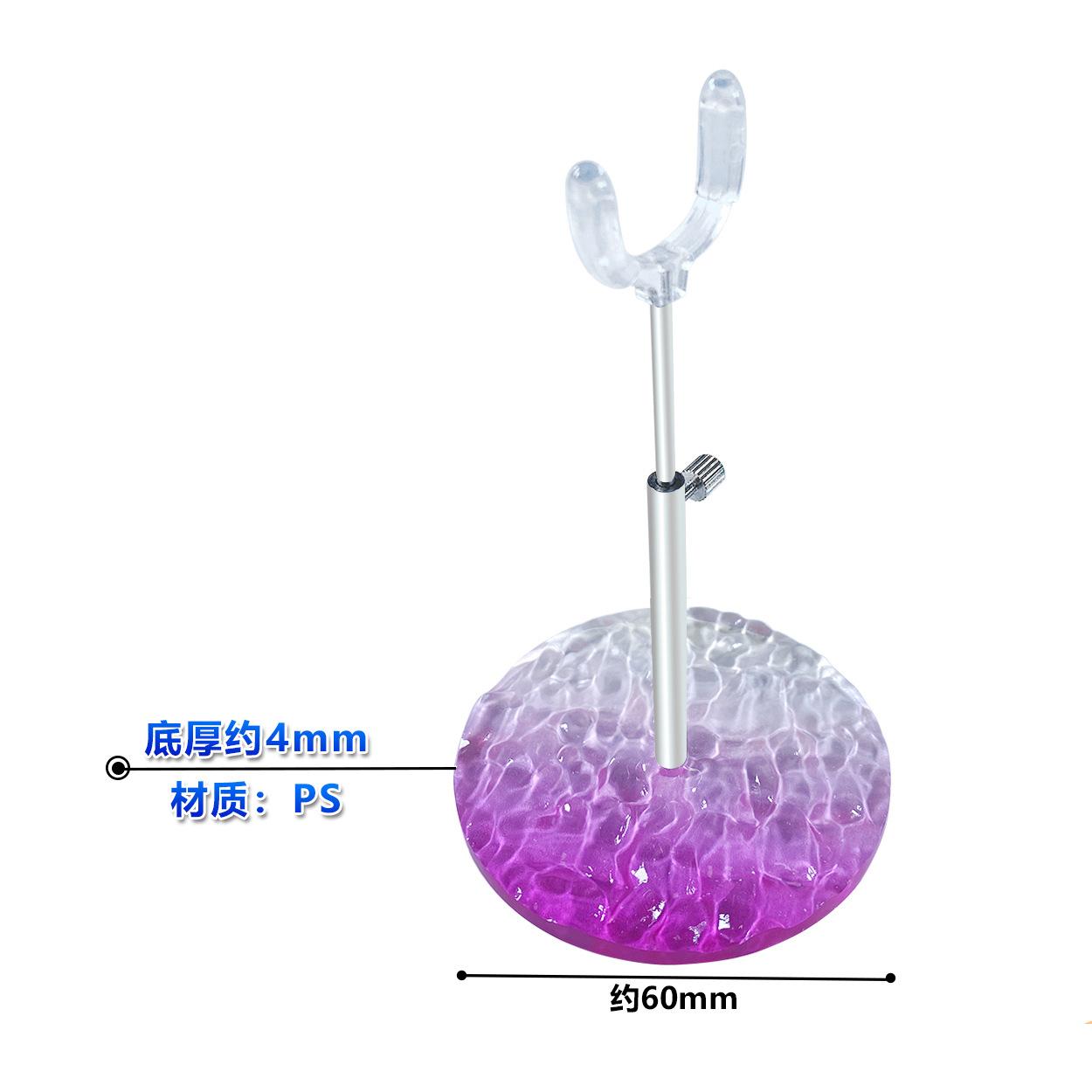 Bjd Doll Standing Bracket Adjustable 1/12 1/8 Doll Display Rack Stand Retractable Crotch Support Frame Model Holder Accessories
Bjd Doll Standing Bracket Adjustable 1/12 1/8 Doll Display Rack Stand Retractable Crotch Support Frame Model Holder Accessories