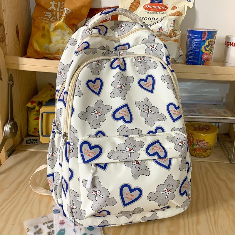 Дети Ученики начальной школы Ученики средней школы Ученики старшей школы Девочки Студенты колледжа Мальчики Рюкзаки
Дети Ученики начальной школы Ученики средней школы Ученики старшей школы Девочки Студенты колледжа Мальчики Рюкзаки