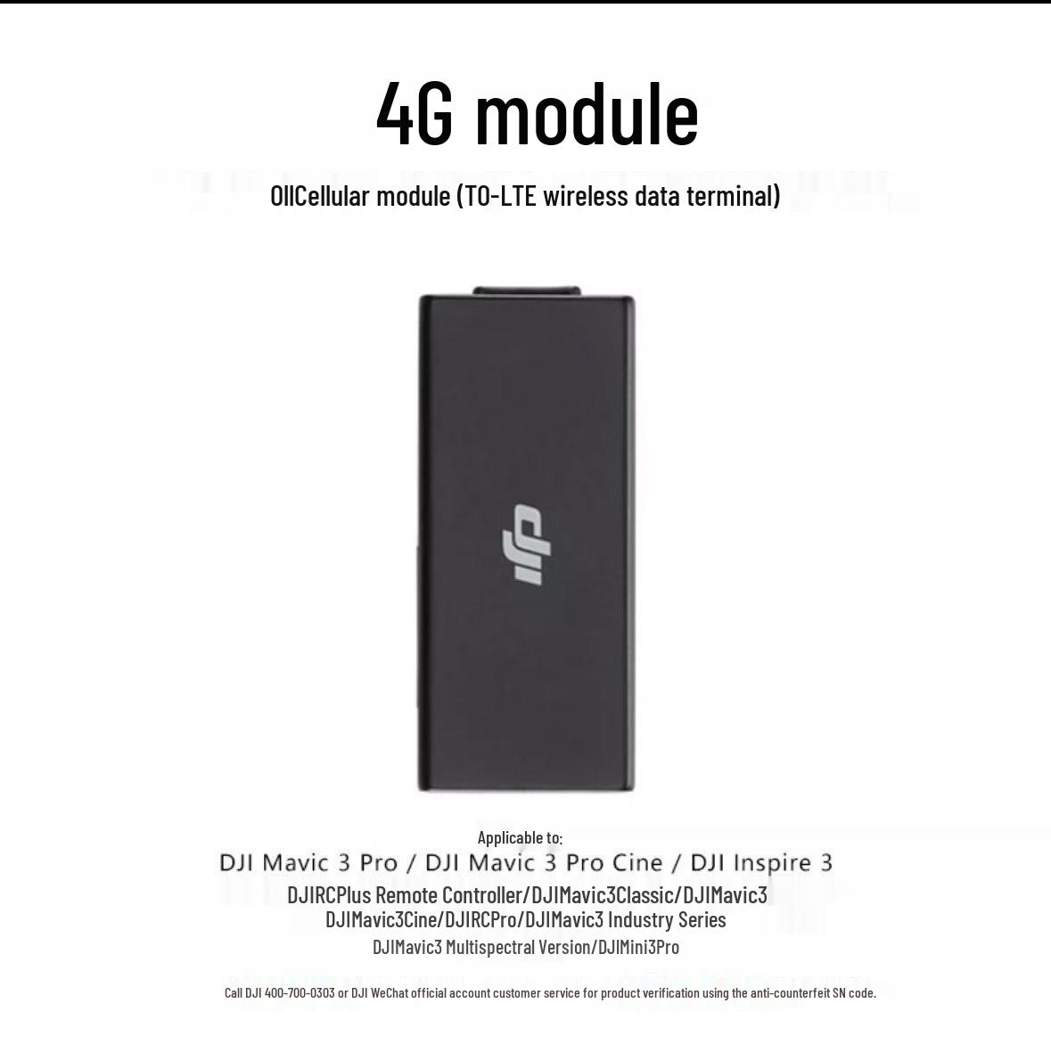 Модуль передачі сигналу 3/4G DJI для дронів Mini 3 Pro/Mavic 3 Pro
Модуль передачі сигналу 3/4G DJI для дронів Mini 3 Pro/Mavic 3 Pro