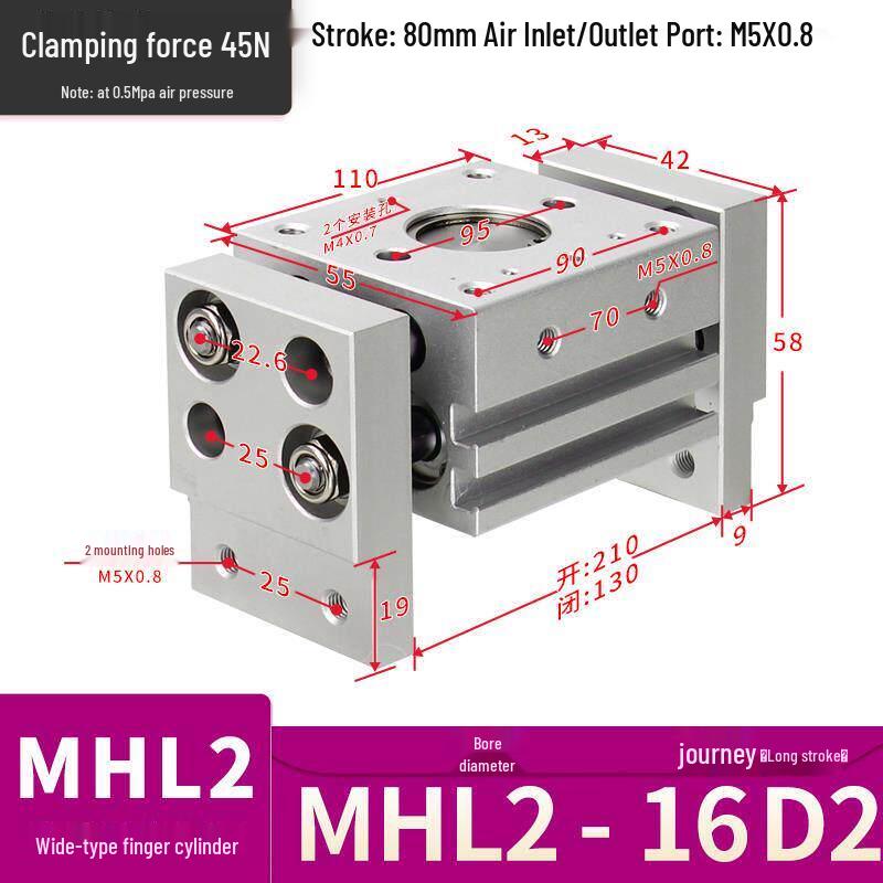 Aokewen MHL2-16D2 Parallel Gripper
Aokewen MHL2-16D2 Parallel Gripper
