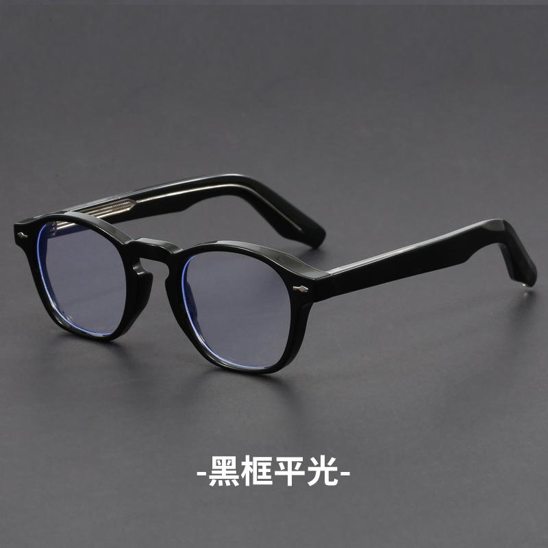Vintage Anti Blue Light Reading Glasses Men Women Luxury Brand Design TR90 Fake Glasses in Trend Custom Prescription Eyegalsses 0 чорний
Vintage Anti Blue Light Reading Glasses Men Women Luxury Brand Design TR90 Fake Glasses in Trend Custom Prescription Eyegalsses 0 чорний
