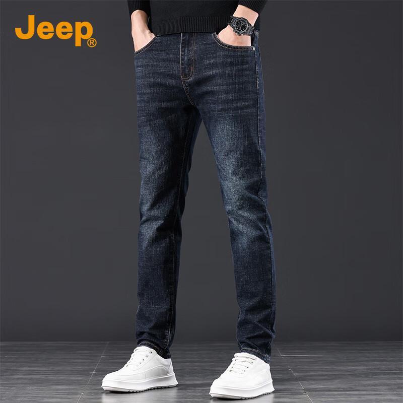JEEP Men s Straight-Leg Denim Jeans
JEEP Men s Straight-Leg Denim Jeans