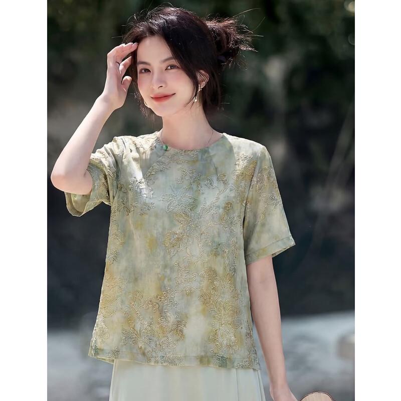 Ou Di Fu Women s Fashionable Lightweight Short-Sleeve Top 2XL
Ou Di Fu Women s Fashionable Lightweight Short-Sleeve Top 2XL