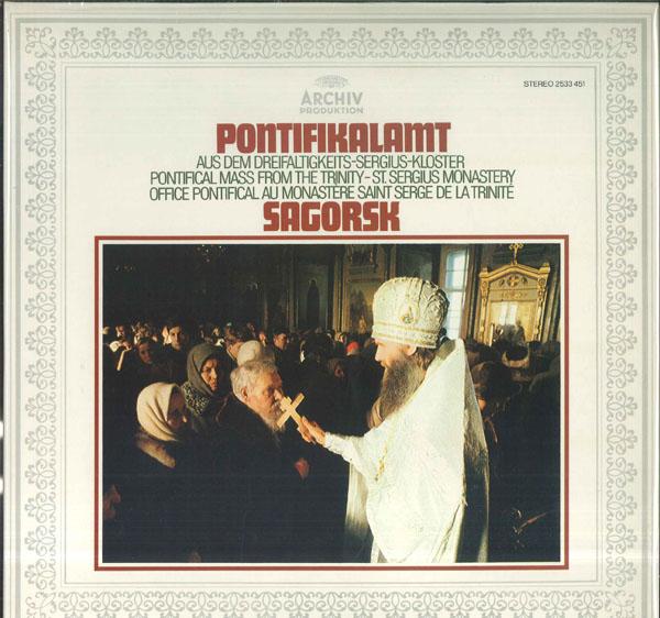 LP Record VARIOUS Pontifikalamt Aus Dem Dreifaltigkei 2533451 ARCHIV PRODUKTI 1980 Germany Religious Devotional Used
LP Record VARIOUS Pontifikalamt Aus Dem Dreifaltigkei 2533451 ARCHIV PRODUKTI 1980 Germany Religious Devotional Used
