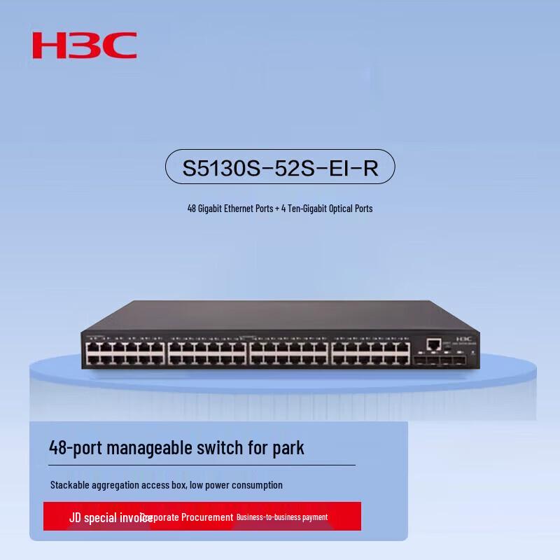 H3C S5130S-52S-EI-R 48-Port Gigabit Enterprise Managed Switch
H3C S5130S-52S-EI-R 48-Port Gigabit Enterprise Managed Switch