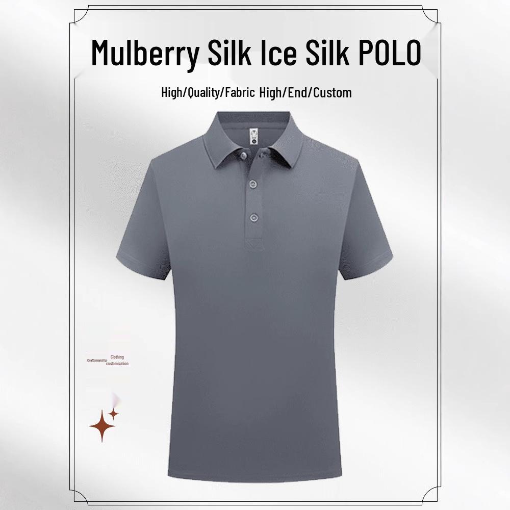 Short Sleeve Turn-Down Collar Custom Polo Shirt - Solid Color, Advertising T-Shirt, Workwear Uniform, Double Ring Buckle. 2XL
Short Sleeve Turn-Down Collar Custom Polo Shirt - Solid Color, Advertising T-Shirt, Workwear Uniform, Double Ring Buckle. 2XL