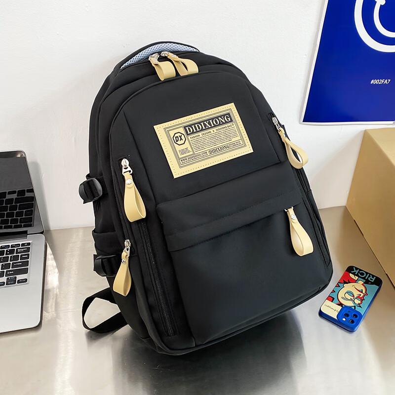 Li Shen Large Capacity School Backpack
Li Shen Large Capacity School Backpack