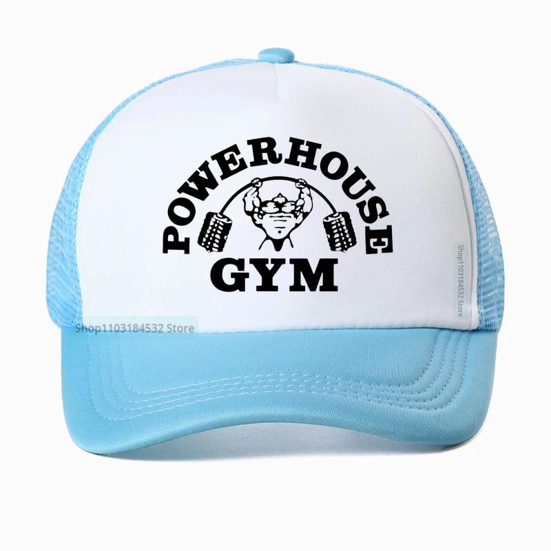 Classic Cotton Powerhouse Gym Baseball Cap for Women Unisex Adjustable Fitness Building Muscle Dad Hat Spartan Unisex Fitness hats Adjustable
Classic Cotton Powerhouse Gym Baseball Cap for Women Unisex Adjustable Fitness Building Muscle Dad Hat Spartan Unisex Fitness hats Adjustable