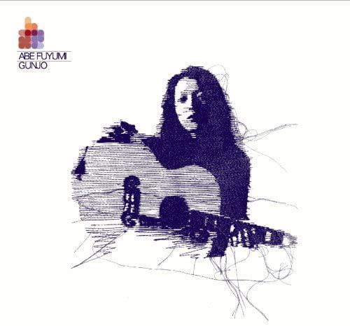CD FUYUMI ABE - Gunjou = Gunjo FLCF7136PROMO For Life Music 2007 Japan ObiJapanese Pop/Rock Used
CD FUYUMI ABE - Gunjou = Gunjo FLCF7136PROMO For Life Music 2007 Japan ObiJapanese Pop/Rock Used