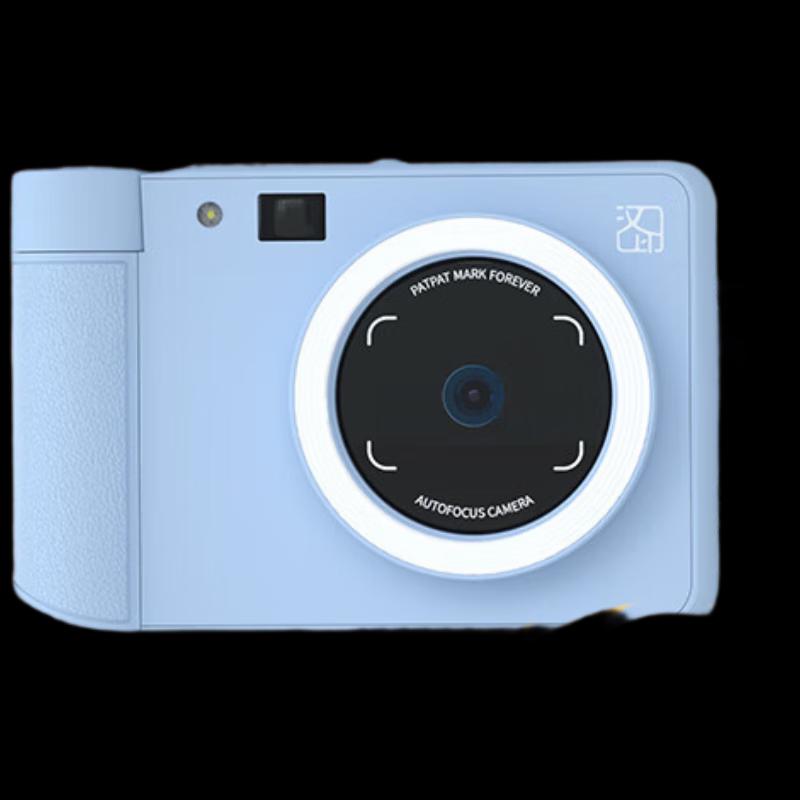 Hanyin Z1 Mini Portable Instant Photo Printer CN plug (adapter included)
Hanyin Z1 Mini Portable Instant Photo Printer CN plug (adapter included)