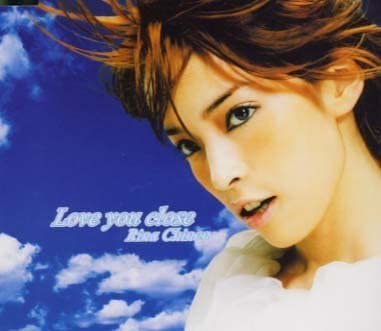 CD RINA CHINEN, HIROMI MORI, UNI, TOSH - Love you close SRCL5027 Japan ObiJapanese Pop/Rock Used
CD RINA CHINEN, HIROMI MORI, UNI, TOSH - Love you close SRCL5027 Japan ObiJapanese Pop/Rock Used