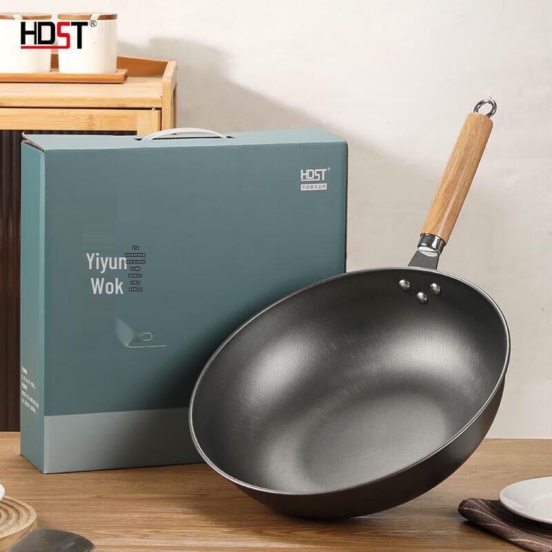 Huadian Shitone 32cm Flat-Bottom Fine Iron Wok
Huadian Shitone 32cm Flat-Bottom Fine Iron Wok