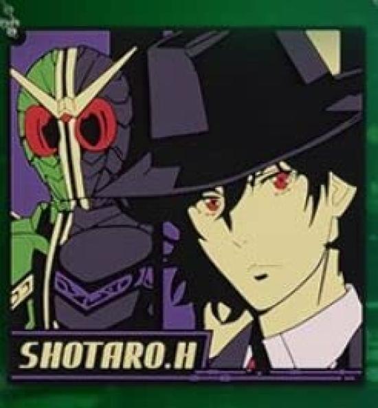 Ичибан Кудзи Камен Райдер W x Fuuto Detective F Prize резиновый брелок Шотаро Хидаши 
Ичибан Кудзи Камен Райдер W x Fuuto Detective F Prize резиновый брелок Шотаро Хидаши