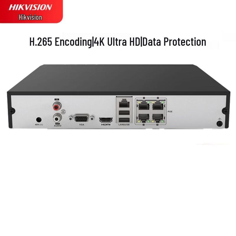Hikvision 4-Channel PoE NVR (DS-7804N-Q1/4P) CN plug (adapter included)
Hikvision 4-Channel PoE NVR (DS-7804N-Q1/4P) CN plug (adapter included)