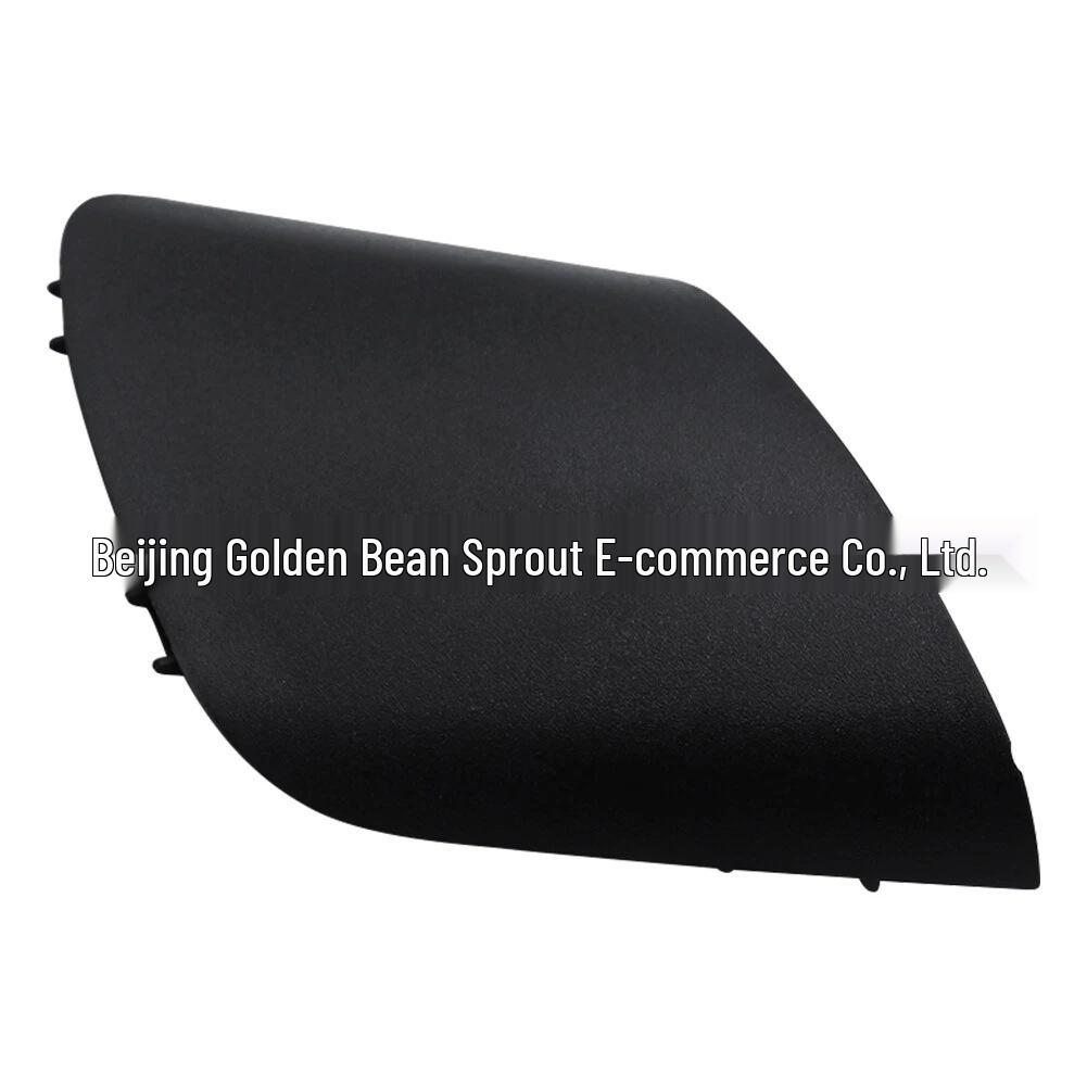 Fiat Rearview Mirror Shell (Models: 735596884, 735539385, 735596883, 735539384) Neutral
Fiat Rearview Mirror Shell (Models: 735596884, 735539385, 735596883, 735539384) Neutral