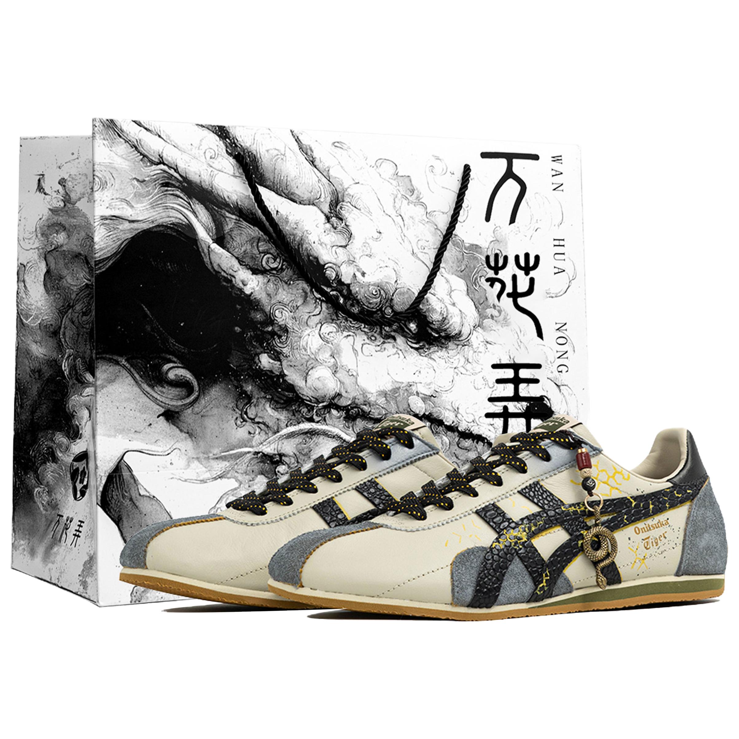 Onitsuka Tiger Runspark Running Shoes Men s Ecru 1183B480-200(Team113-S-BOX) 43.5
Onitsuka Tiger Runspark Running Shoes Men s Ecru 1183B480-200(Team113-S-BOX) 43.5