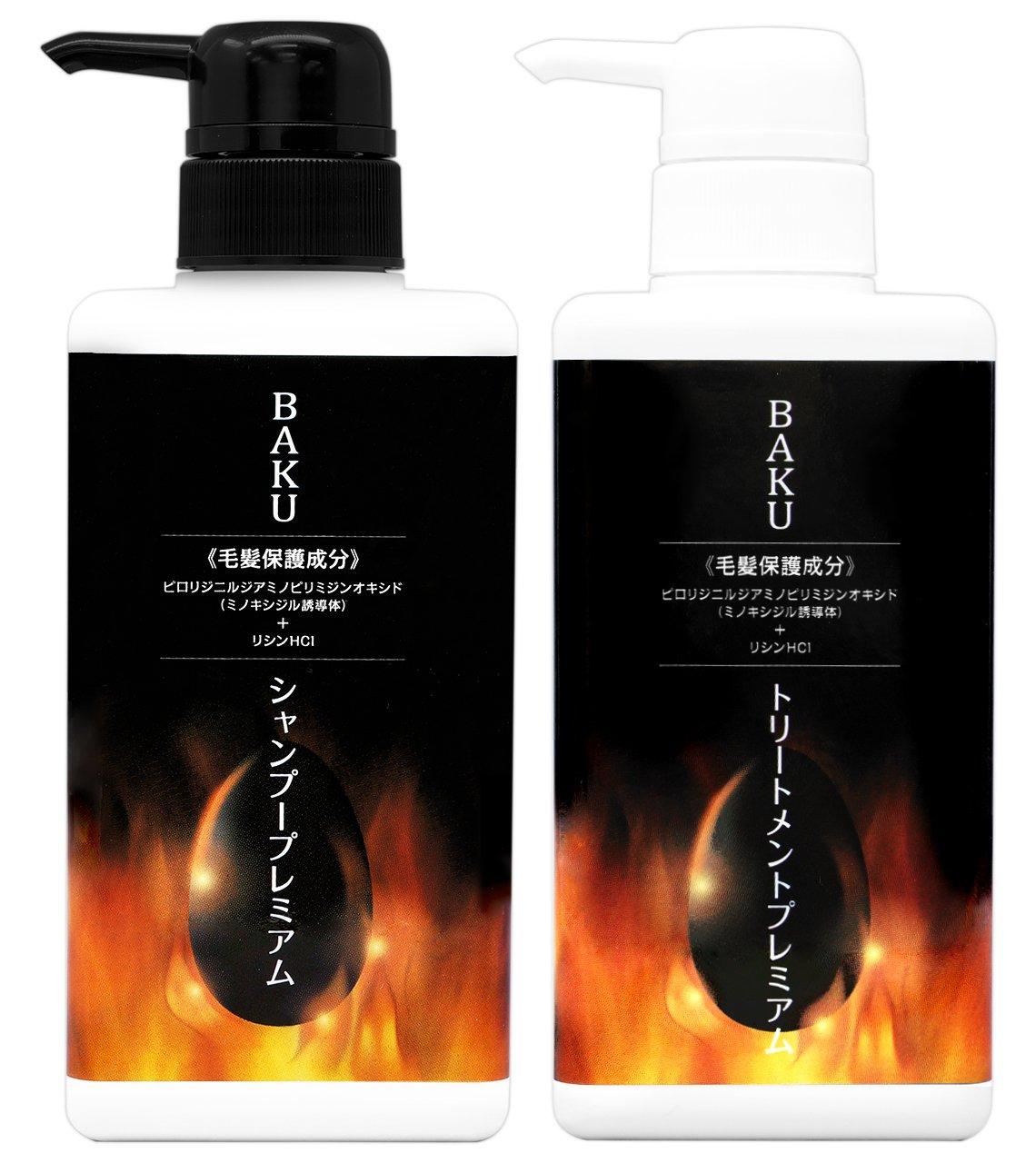 BAKU Shampoo Premium 500ml BAKU Treatment Premium 500g Set Lysine Volume Amino Acid Men s Non-Silicon
BAKU Shampoo Premium 500ml BAKU Treatment Premium 500g Set Lysine Volume Amino Acid Men s Non-Silicon