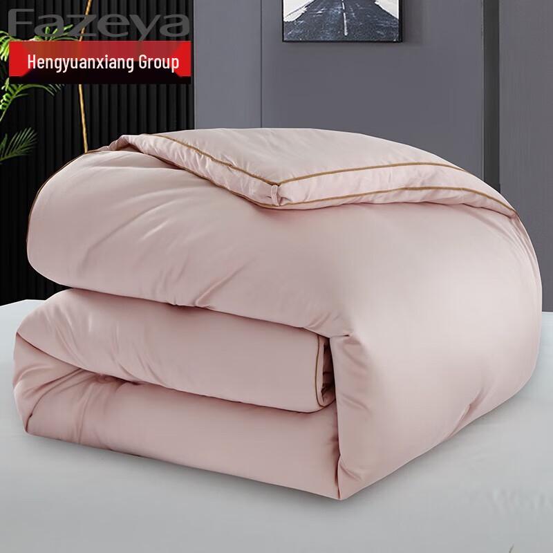 Fazeya Noah Mercerized Australian Wool Quilt
Fazeya Noah Mercerized Australian Wool Quilt