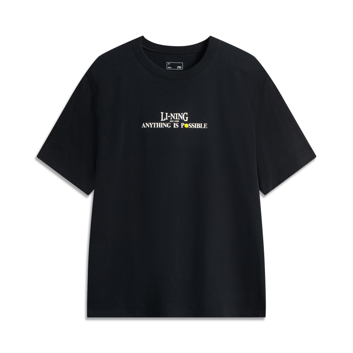 Li-Ning Casual Simple Letter Round Neck Pullover Loose Short Sleeve T-Shirt Men Tops Black AHSV747-4 3XL
Li-Ning Casual Simple Letter Round Neck Pullover Loose Short Sleeve T-Shirt Men Tops Black AHSV747-4 3XL