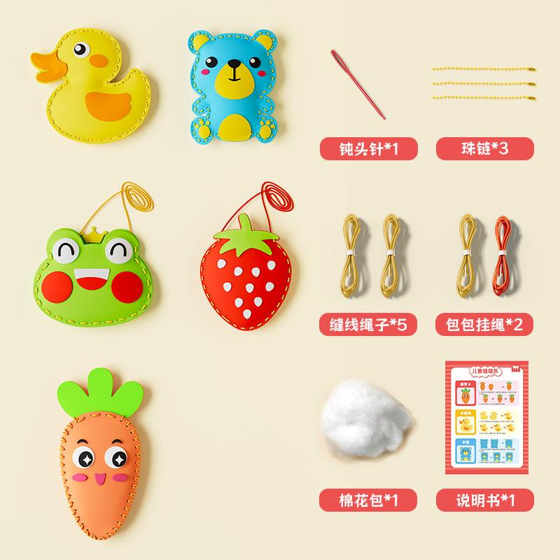 Children s Sewing Hand Creative Pendant Material Bag DIY Doll Ornaments Gift Non-woven Fabric разноцветный
Children s Sewing Hand Creative Pendant Material Bag DIY Doll Ornaments Gift Non-woven Fabric разноцветный