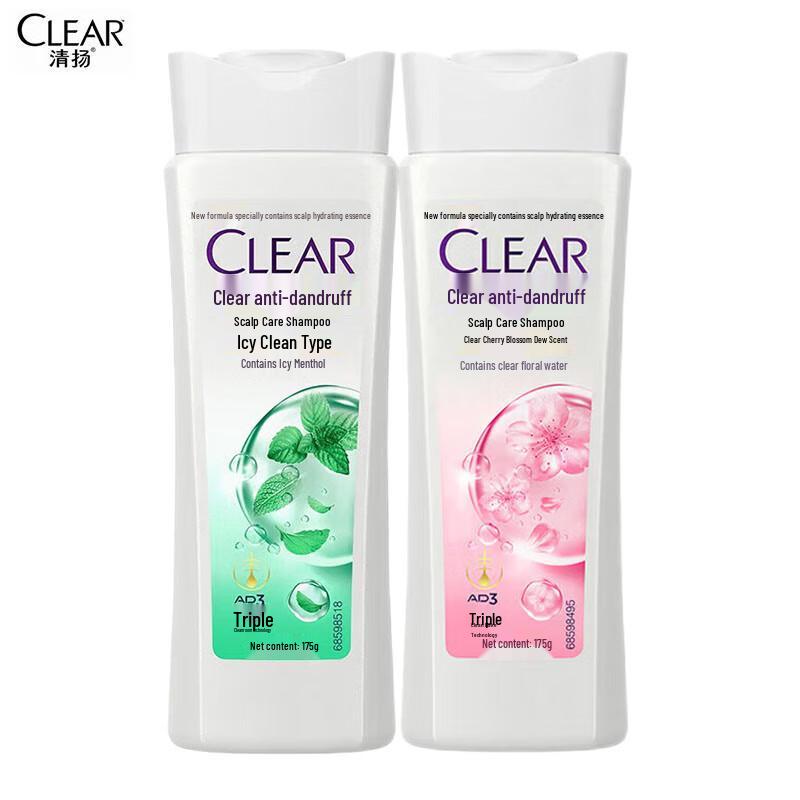 Clear Anti-Dandruff Shampoo Set
Clear Anti-Dandruff Shampoo Set