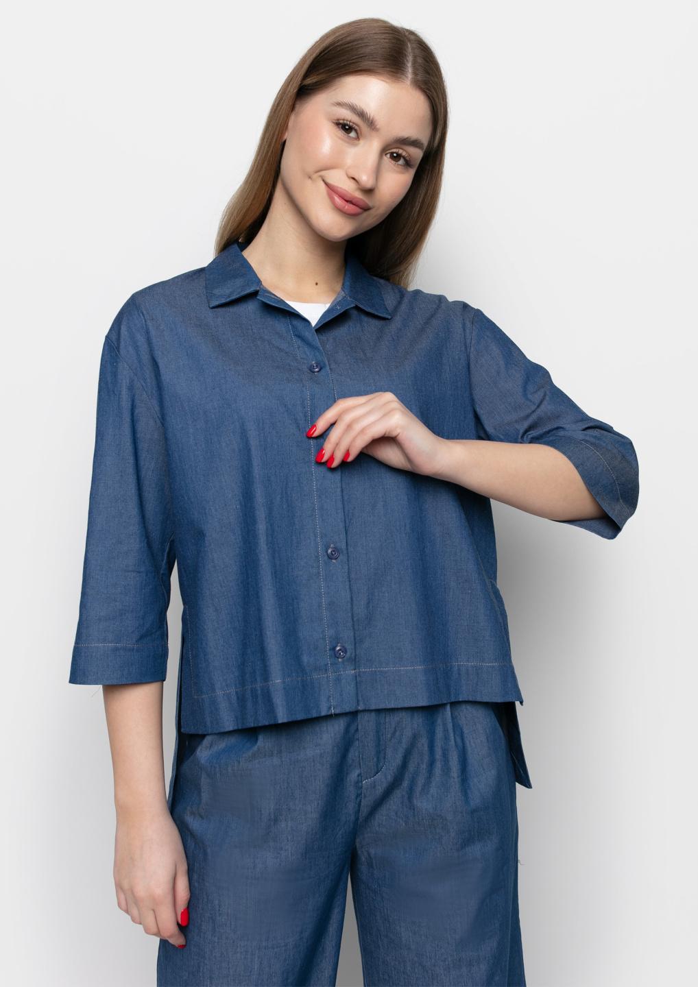 Сорочка Samange L темно-синього кольору
Сорочка Samange L темно-синього кольору