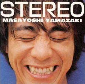 CD MASAYOSHI YAMAZAKI - Stereo POCH1603 Polydor 1996 Japan Japanese Pop/Rock Used 
CD MASAYOSHI YAMAZAKI - Stereo POCH1603 Polydor 1996 Japan Japanese Pop/Rock Used