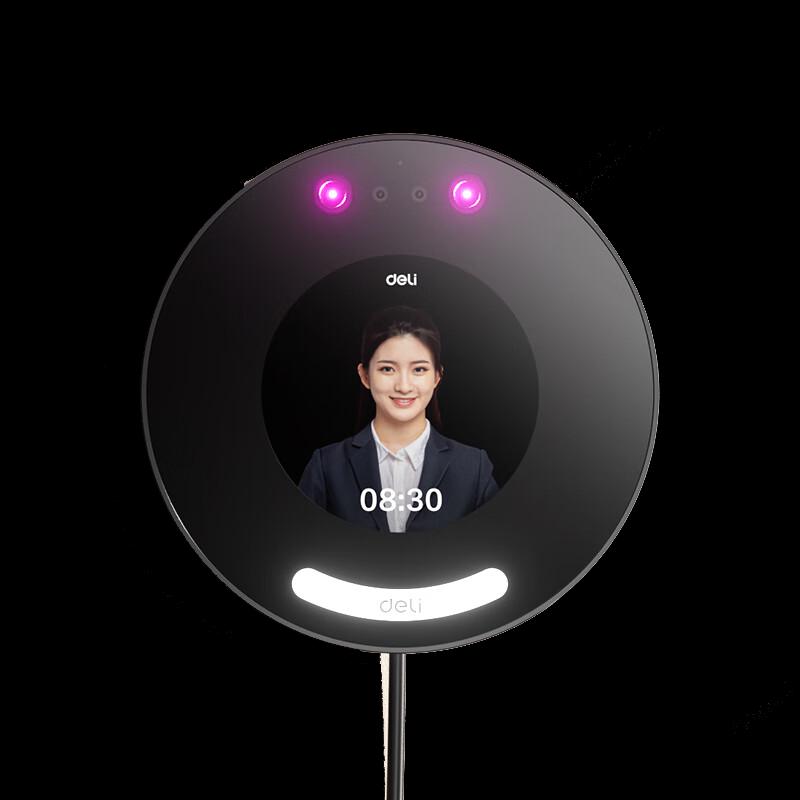 Deli Smart Cloud Facial Recognition Time Attendance Machine CN plug (adapter included)
Deli Smart Cloud Facial Recognition Time Attendance Machine CN plug (adapter included)