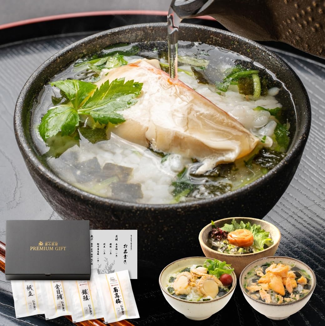 Megumi Chaya Ochazuke Gift Midyear Gift red silver Kishu Nankou 1 meal of 4 bag [_ Irodori _/4 meals/Izu Shimoda_Splendid snapper, salmon, scallops,
Megumi Chaya Ochazuke Gift Midyear Gift red silver Kishu Nankou 1 meal of 4 bag [_ Irodori _/4 meals/Izu Shimoda_Splendid snapper, salmon, scallops,