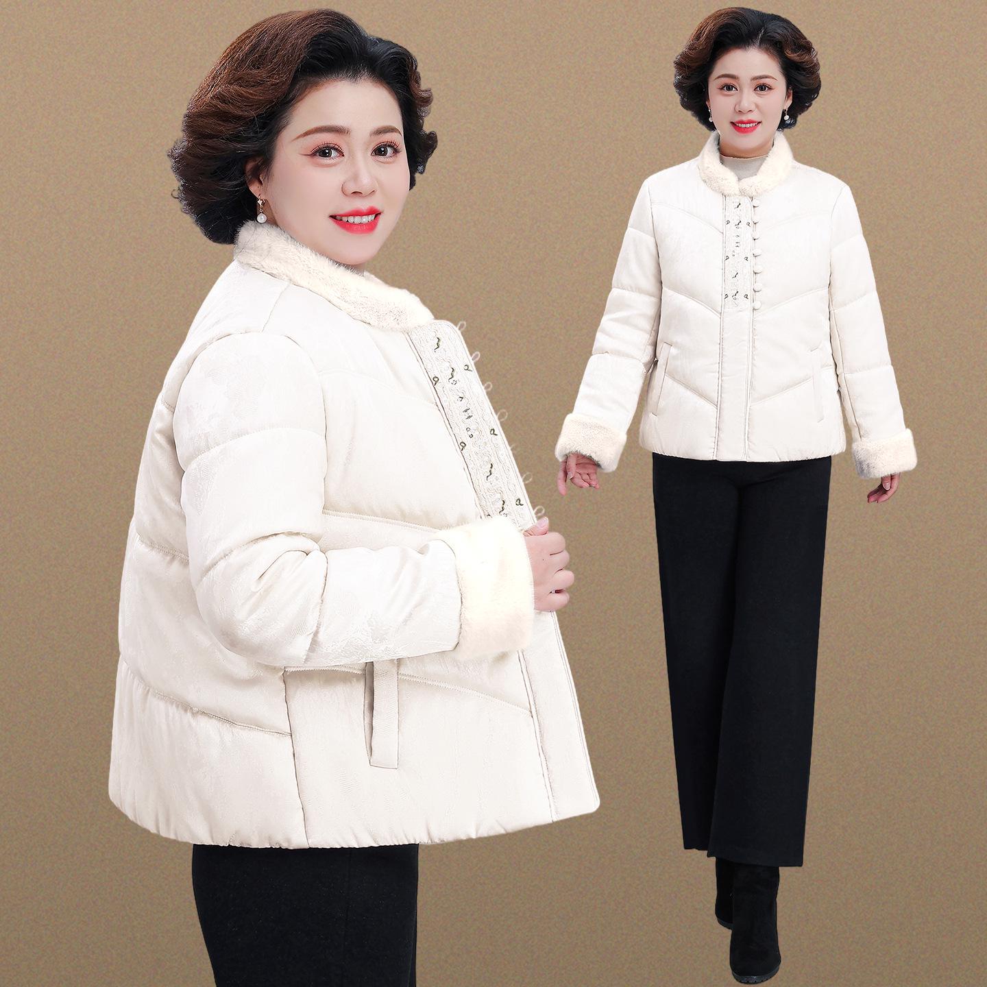 Mom s New Winter Chinese Style Cotton Jacket 2025 - Short, Warm, Fashionable for Middle-Aged and Elderly Women L recommended for below 105 jin
Mom s New Winter Chinese Style Cotton Jacket 2025 - Short, Warm, Fashionable for Middle-Aged and Elderly Women L recommended for below 105 jin