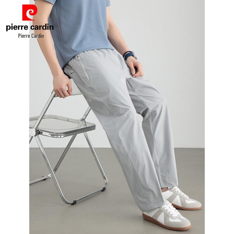 Pierre Cardin Men s Ice Silk Casual Pants M
Pierre Cardin Men s Ice Silk Casual Pants M