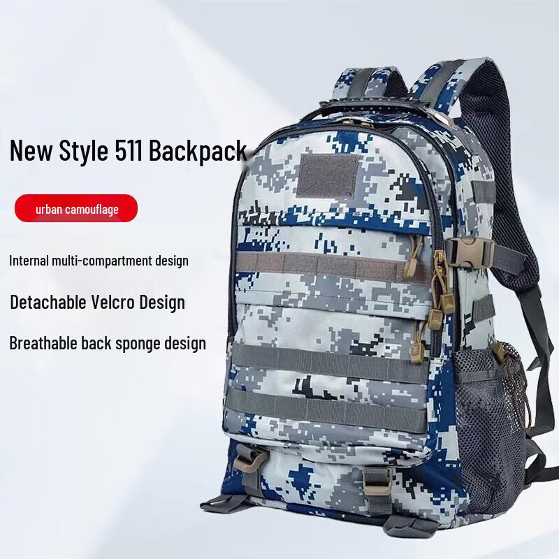 Outdoor Tactical Camouflage Backpack
Outdoor Tactical Camouflage Backpack
