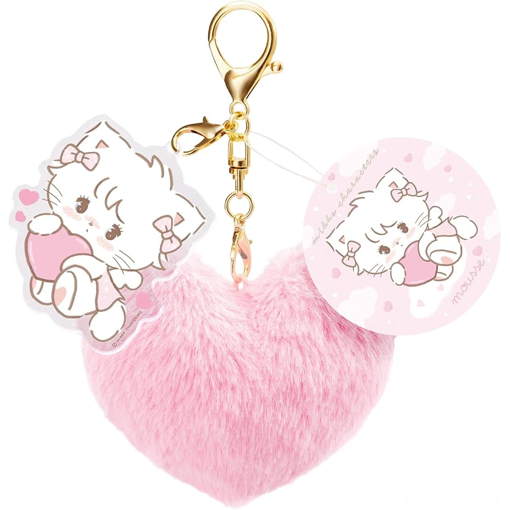 Maruka Mikko Soft Plush Moose Keychain 175465
Maruka Mikko Soft Plush Moose Keychain 175465