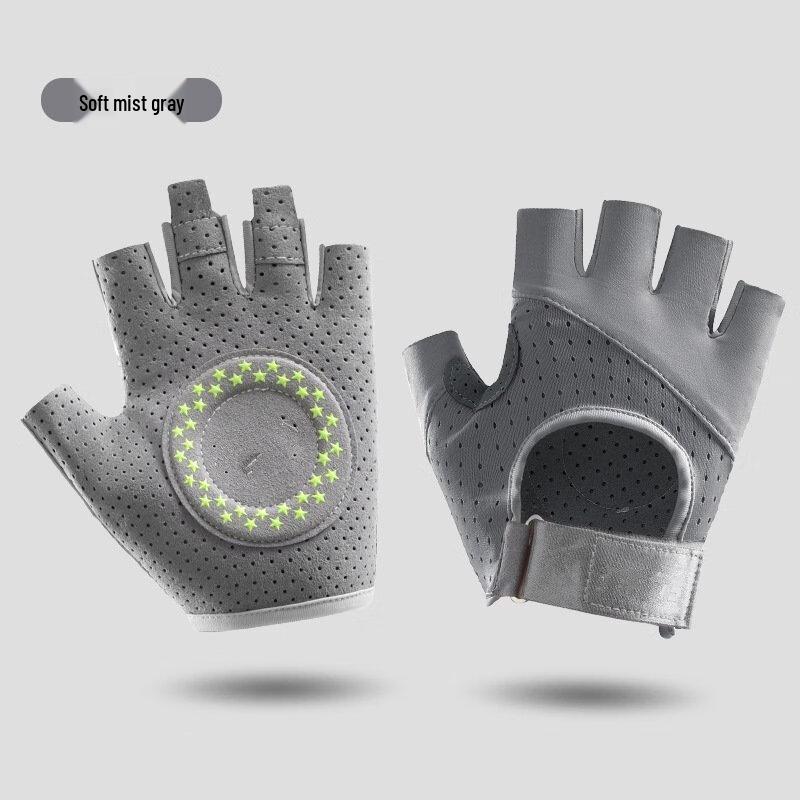 Maicayi BZ107 Half-Finger Fitness Gloves
Maicayi BZ107 Half-Finger Fitness Gloves