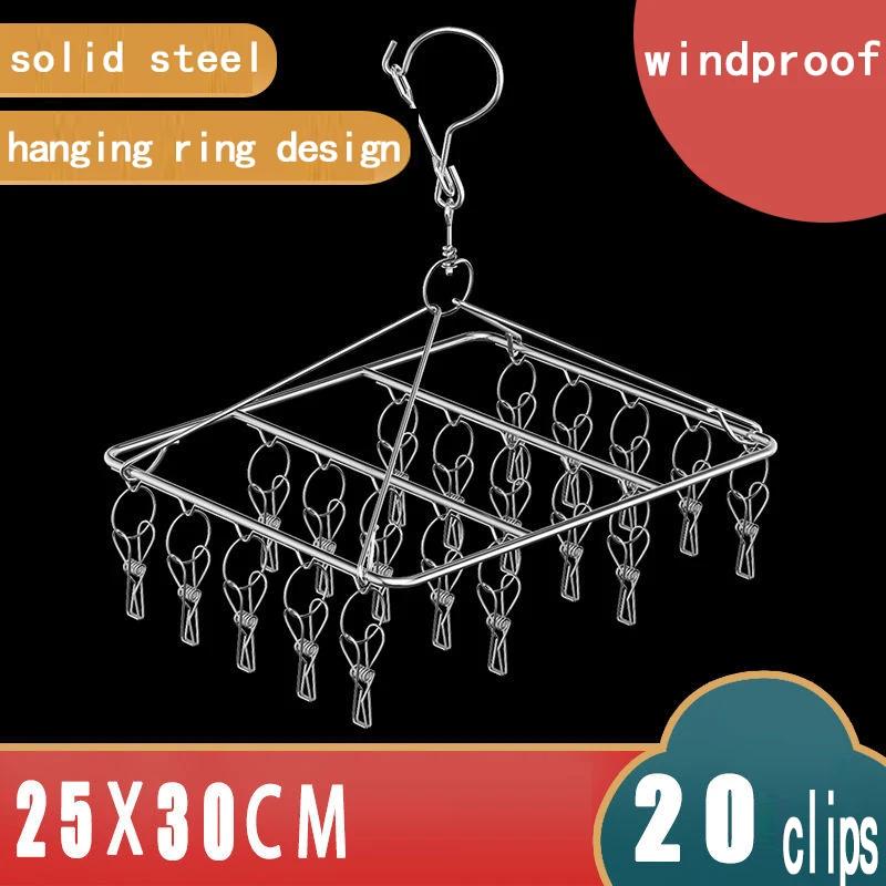 8-40 клипс из нержавеющей стали ветрозащитная прищепка для белья вешалка для белья бельевая веревка для носков полотенце для бюстгальтера сушилка для белья прищепка для одежды крючок для просушки сушилка
8-40 клипс из нержавеющей стали ветрозащитная прищепка для белья вешалка для белья бельевая веревка для носков полотенце для бюстгальтера сушилка для белья прищепка для одежды крючок для просушки сушилка