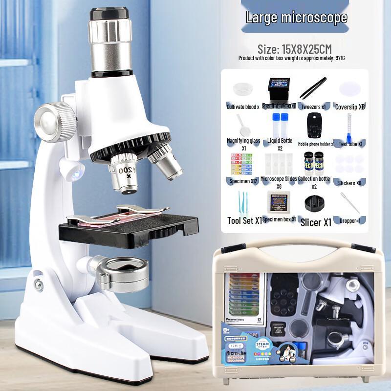 miflame 1200x Kids Educational Microscope
miflame 1200x Kids Educational Microscope