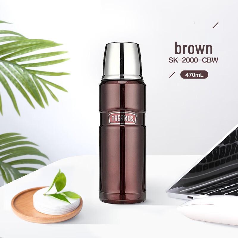 Thermos SK-2000 Stainless Steel Insulated Bottle 470ml
Thermos SK-2000 Stainless Steel Insulated Bottle 470ml