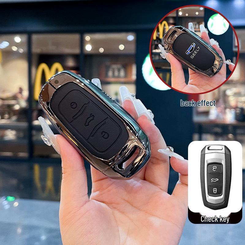 Compatible Key Case for Geely Jiaji, Haoyue PRO, Xingyue L, Boyue, Binyue, Emgrand Cars
Compatible Key Case for Geely Jiaji, Haoyue PRO, Xingyue L, Boyue, Binyue, Emgrand Cars